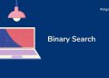 What is binary search？
