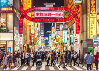 Most-Exciting Things to do in Tokyo