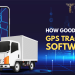 How Good is Your GPS Tracking Software