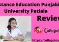 Distance Education Punjabi University Patiala
