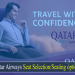 Qatar Airways Seat Selection - Seating options